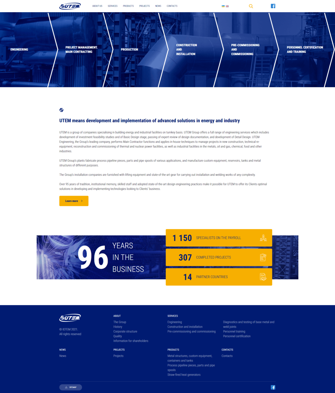 Розробка корпоративного сайту для UTEM group